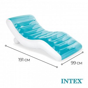 Шезлонг надувной для плавания, 191x99 см, голубой, 56874EU INTEX