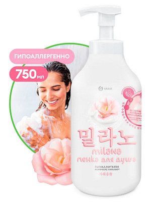 Пенка для душа Milana с экстрактом Хлопка и молочными протеинами 750мл