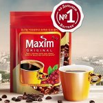 ● MAXIM® ● Кофе с превосходным вкусом и ароматом