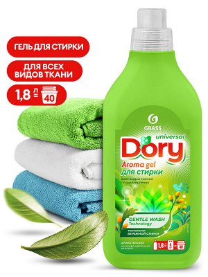 Гель-концентрат для стирки всех видов тканей Dory 1,8 л НОВИНКА