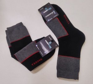 Термоноски мужские р. 40-44