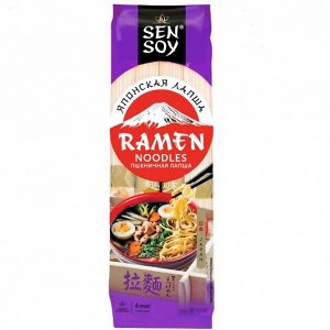 Сэнсой-лапша Ramen 300г пшеничная