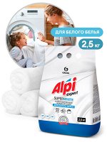 Порошок стиральный ALPI EXPERT для белого белья 2,5кг