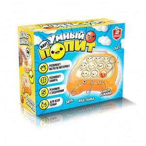 Игра настольная "Умный поп ит"