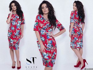ST Style Платье 44680