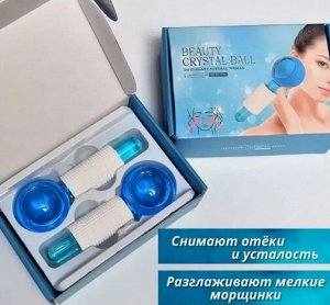 Шары для массажа, цвет голубой с блесnками внутри