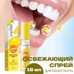 Мини-форматы для ухода за зубами. Положи в сумочку