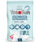 ОТБЕЛИВАТЕЛЬ Пятновыводитель Экспресс-Эффект YokoSun 1 кг ЗИП