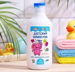 Happy Momments / ФН-401 Шампунь детский &quot;Наше солнышко&quot; (с экстрактом череды и календулы) для детей от 0+ 300мл