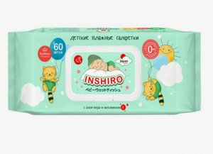 Салфетки влажные детские INSHIRO экстракт алоэ и витамина  Е  60шт/упак.