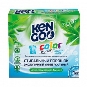 KENGOO ЭКО Порошок концентрат для стирки белья универсальный 1кг