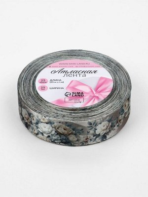 Лента атласная «Цветочная фреска», 25 мм, 23±1 м, разноцветная