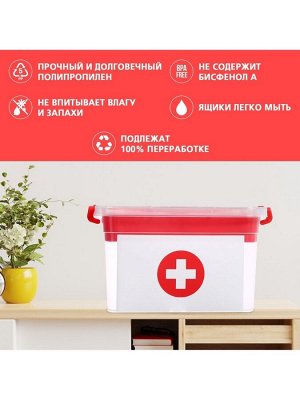 Контейнер для хранения «Аптечка», с вкладышем, 6,5 л