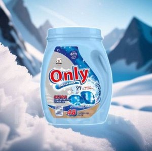 Средство для стирки ONLY ONE CLEANER гель в капсулах BLUE ультра концентрат 48шт/уп