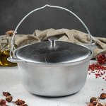 Казан алюминиевый &quot;Рыбацкий&quot;, 3 л, с крышкой