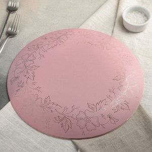 Сервиз столовый «Лара», 7 предметов: 6 тарелок d=20 см, 1 тарелка d=30 см, цвет розовый