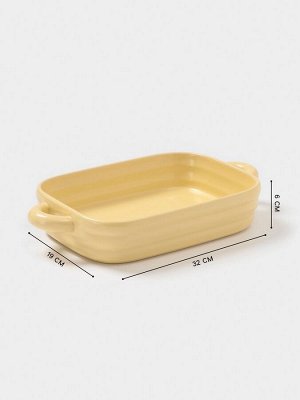 Форма для запекания Доляна «Зефир», 1.7 л, 32x19x6 см, прямоугольная, керамика, жёлтая