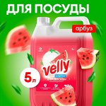 Большой объем-большая выгода