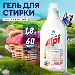 Гели для стирки