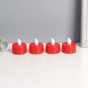Светодиодные свечи, ночники LED RISALUX «Для жутких ритуалов» набор 4 шт., красные, RGB, 3.5x3.5x4 см