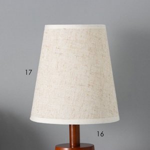Светильник настольный «Индия» 1x40 Вт Е27 орех 16.5x16.5x35 см