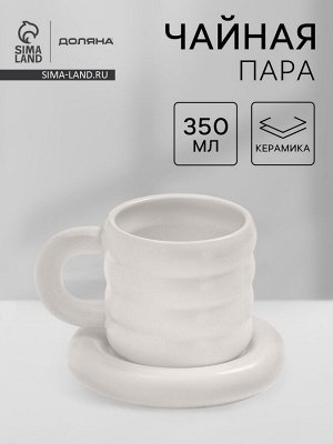 Чайная пара Доляна «Зефир», 350 мл, керамика, белая