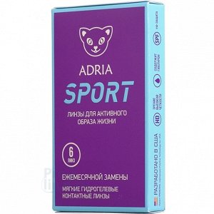 Adria Sport (6 шт.) 8,6 Ежемесячные контактные линзы