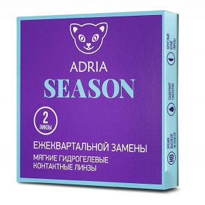 Adria Season (2 шт.) 8,6 Квартальные контактные линзы