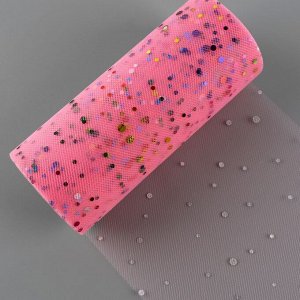 Фатин с разноцветными блёстками, 15 см, 23±1 м, 11±1 г/м², розовый №8