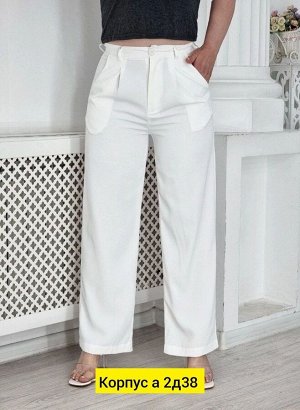 Брюки женские (без выбора цвета), код 2507552