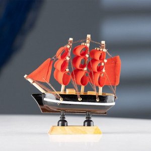 Сувенирная модель корабля «Марианна», борта с белой полосой, паруса алые, 3x10x10 см