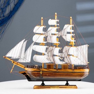 Сувенирная модель корабля «Кариста», трёхмачтовый с белыми парусами, 40x5.5x33 см