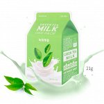 A&#039;PIEU Успокаивающая маска с экстрактом зеленого чая и гамамелиса Green Tea Milk One-Pack