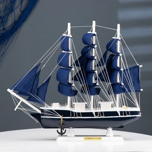 Сувенирная модель корабля «Диана», трёхмачтовый с синими парусами, 40x9x36 см