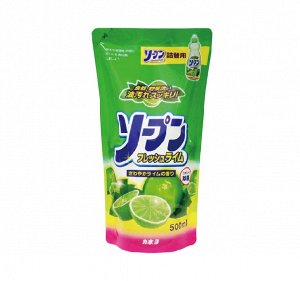 Жидкость для мытья посуды «Kaneyo - Свежий лайм» (мягкая упаковка) 500 мл