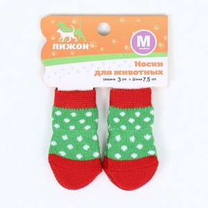 Носки нескользящие "Горошек", размер M (3/4 * 7,5 см), набор 4 шт