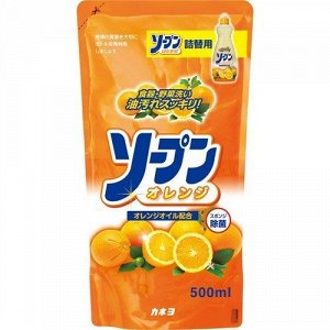 Жидкость для мытья посуды «Kaneyo - Сладкий апельсин»  (мягая упаковка) 500 мл