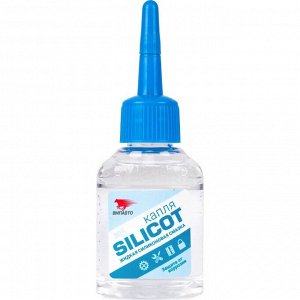 Смазка жидкая ВМПАвто Silicot, силиконовая, с защитой от коррозии, флакон 30мл, арт. 2401