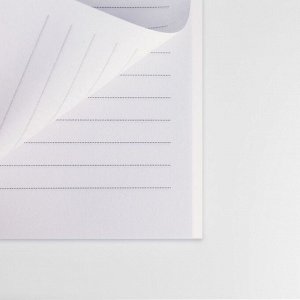 Подарочный набор, ежедневник А5, магнитные закладки и ручка «С днем защитника отечества. 23 февраля»