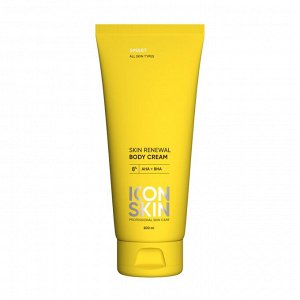 *ICON SKIN Обновляющий крем для тела с кислотами SKIN RENEWAL, 200 мл  NEW