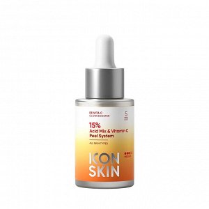 *ICON SKIN  VITAMIN C Пилинг 15% с Витамином С для всех типов кожи, 30 мл.$ # *