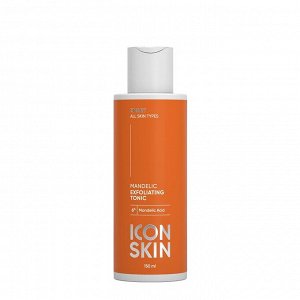 *ICON SKIN Тоник отшелушивающий  с Миндальной кислотой,150 мл.