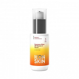 * ' ICON SKIN VITAMIN C SUPREME GLOW Сыворотка с 3D витамином С  для всех типов кожи, 30 мл (т) $ #