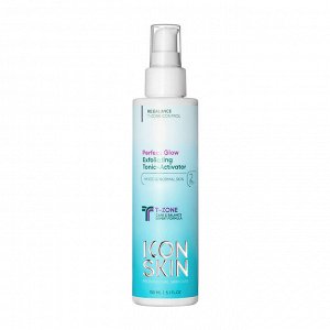 *ICON SKIN Тоник мультикислотный  Perfect Glow, 150 мл. (20) * NEW