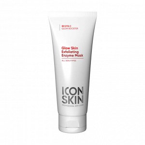 *ICON SKIN GLOW SKIN Маска-гоммаж энзимная очищающая  для всех типов кожи, 75 мл.
