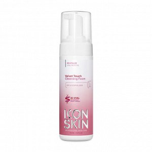 *ICON SKIN Пенка очищающая  для умывания Velvet Touch, 175 мл *