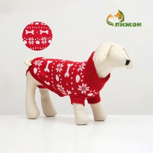 Свитер "Косточки-снежинки", размер 14 (ДС 32-35, ОГ 35-45, ОШ 22-26 см), красный