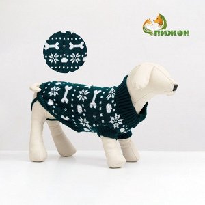 Свитер "Косточки-снежинки", размер 16 (ДС 35-39, ОГ 38-50, ОШ 24-28 см), зелёный