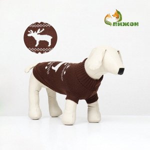 Свитер "Олень", XL (ДС 40, ОШ 33, ОГ 50 см), коричневый