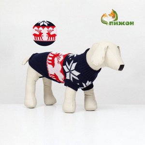 Свитер "Бегущие олени", 2XL (ДС 41, ОШ 41, ОГ 36-60 см), синий